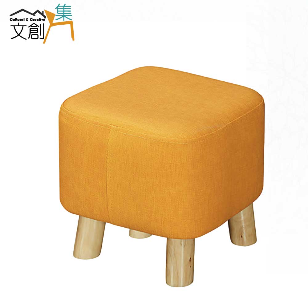 【文創集】邁樂卡耐磨皮革方形椅凳(五色可選)