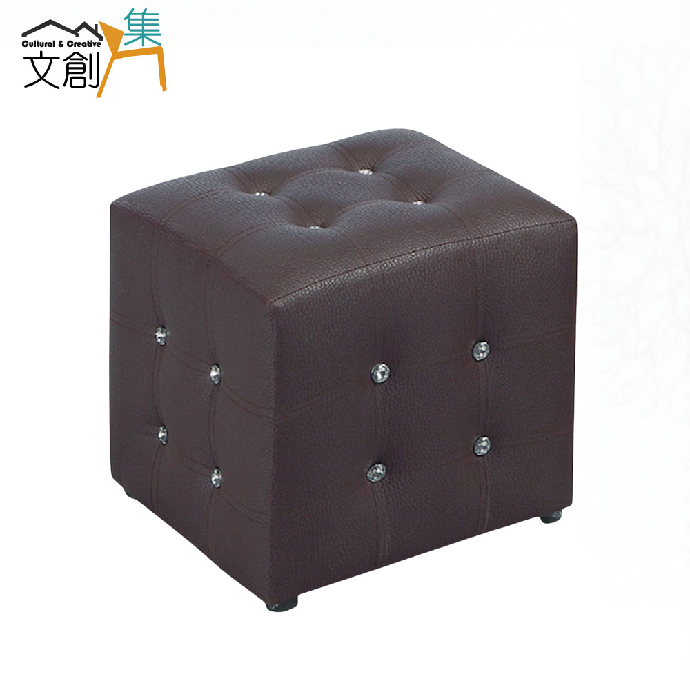 【文創集】邁可森水鑽柔韌皮革方形小椅凳(二色可選)