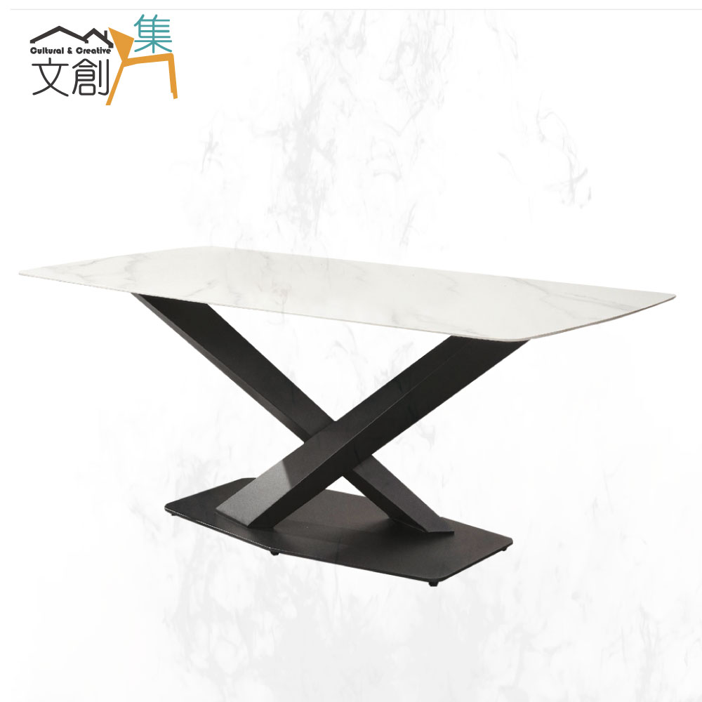 【文創集】梅藍6尺高硬度岩板餐桌(不含餐椅)
