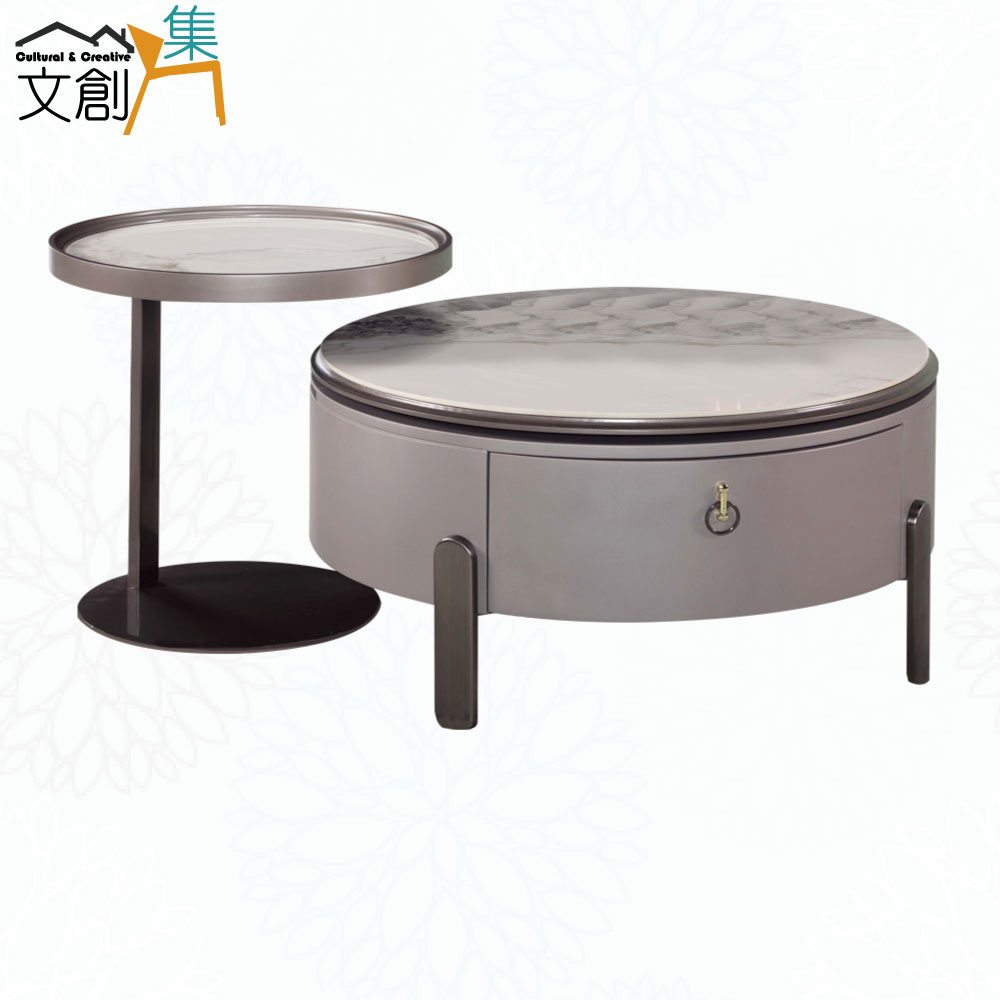【文創集】利雅4.2尺巖板旋轉升降大小茶几/套幾組合(桌面可旋轉展開升降)