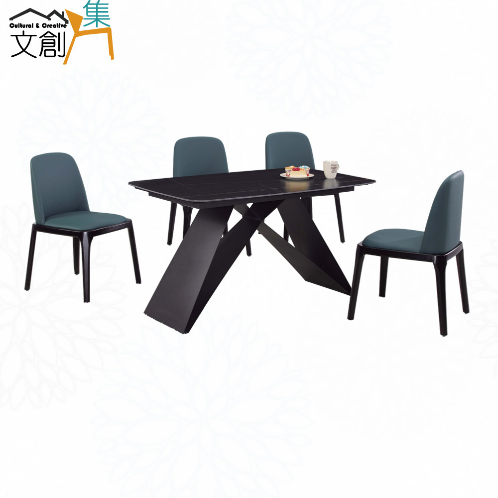 【文創集】杜亞特4.7尺岩板餐桌科技布餐椅組合(一桌四椅組合)