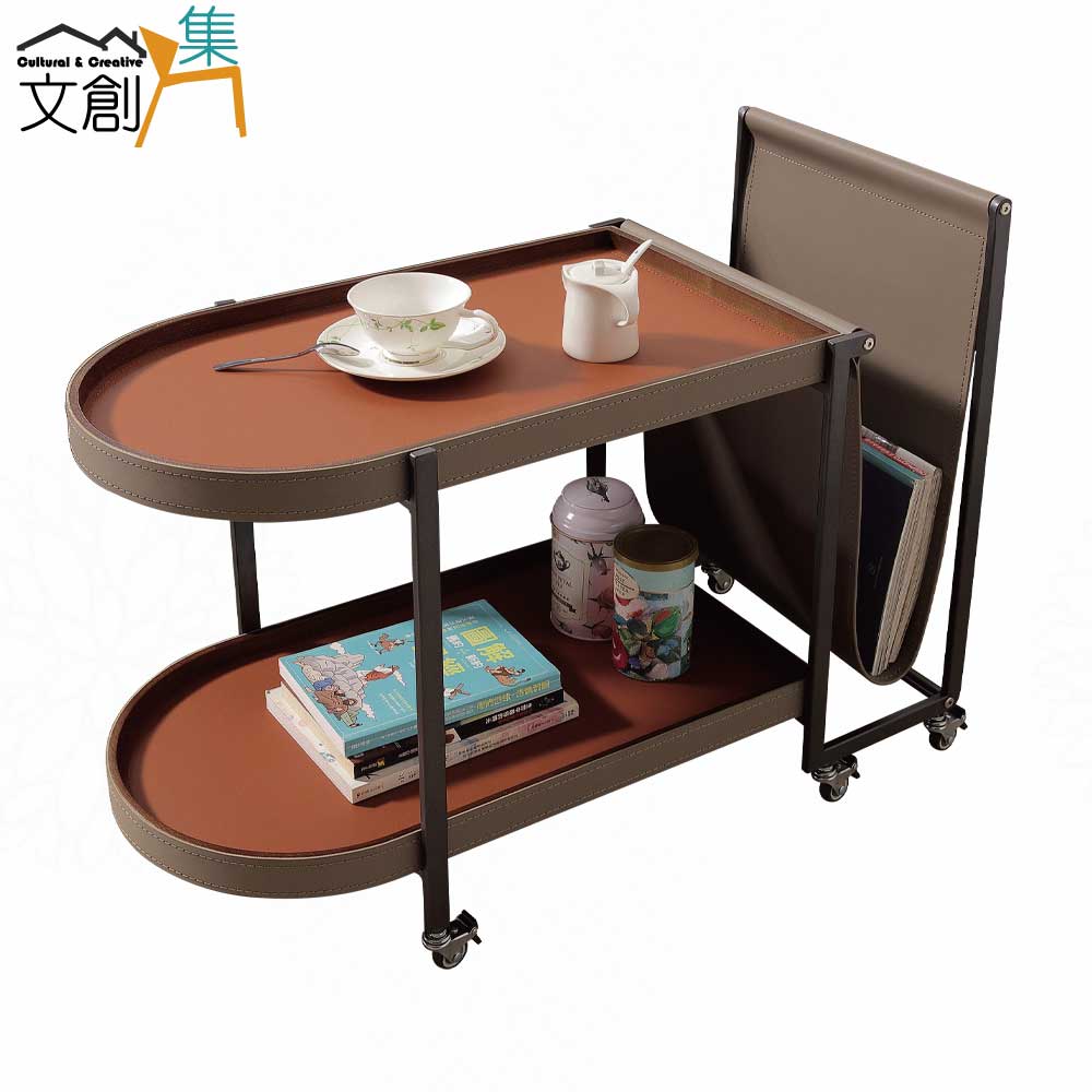【文創集】迪絲2.7尺馬鞍皮革雙層推車造型小茶几/邊幾