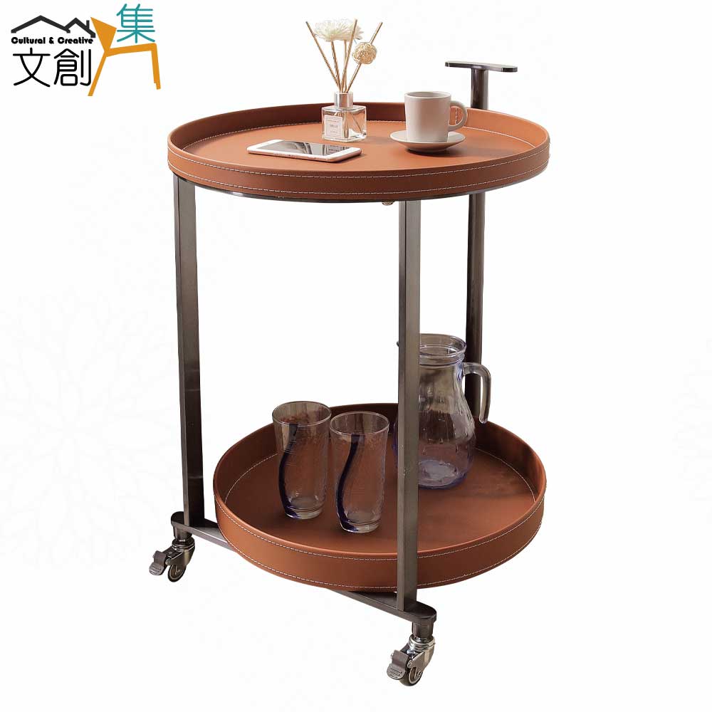 【文創集】迪絲1.8尺馬鞍皮革推車造型小茶几/邊幾