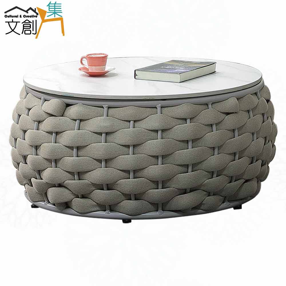 【文創集】弗蘭2.3尺戶外防水巖板圓形大茶几