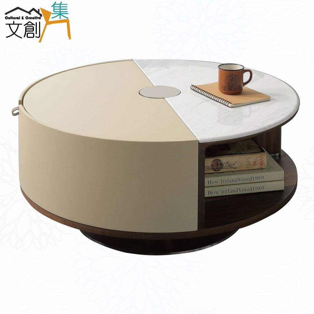 【文創集】維可2.7尺雲紋石面旋轉大茶几/圓幾(桌面可上掀使用)