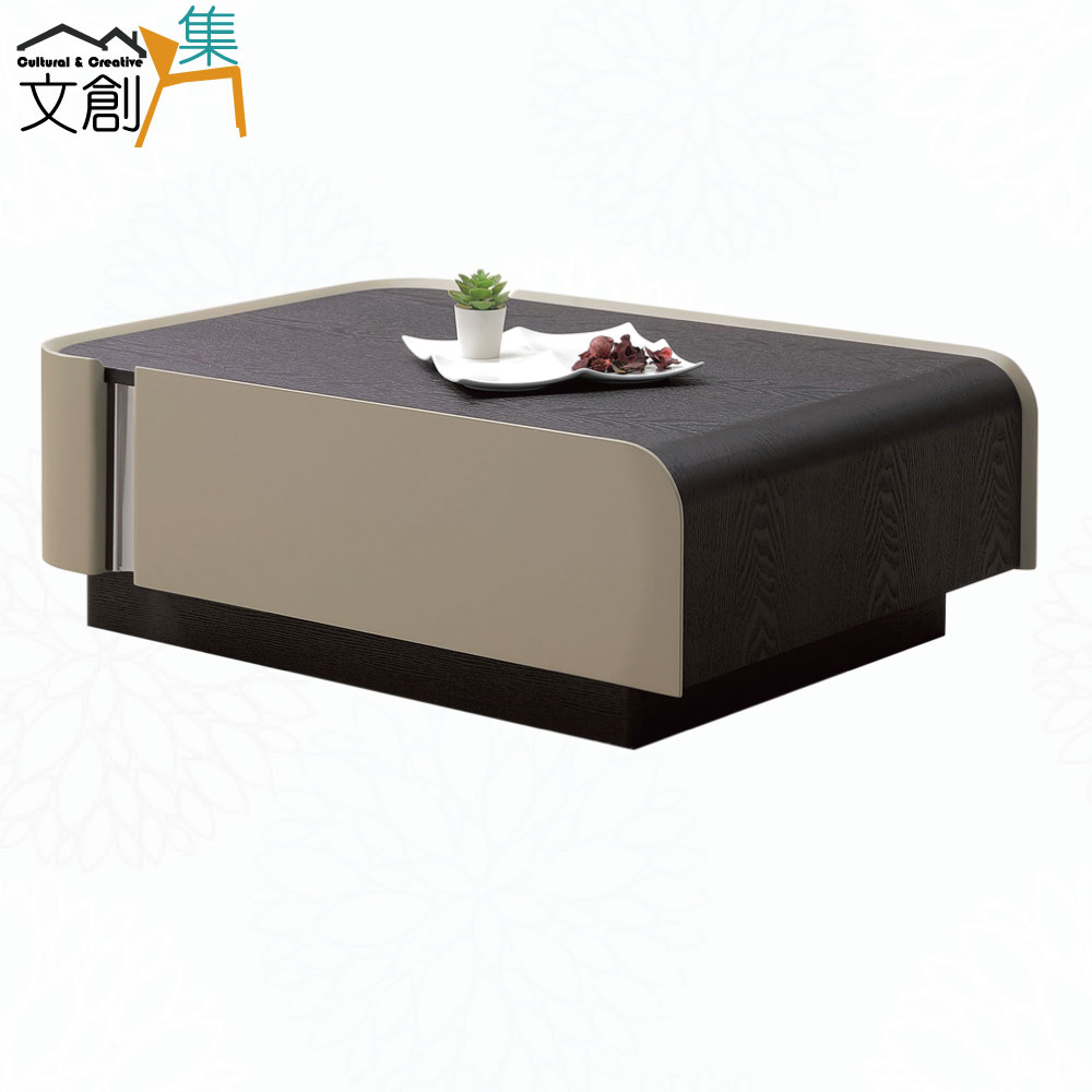 【文創集】德爾3尺雙面二抽大茶几
