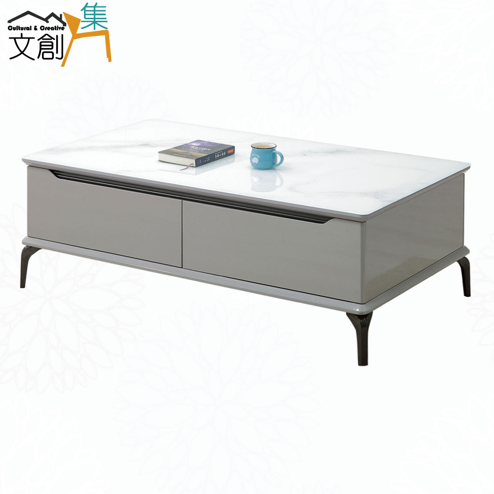 【文創集】萊爾4.3尺玻璃四抽大茶几