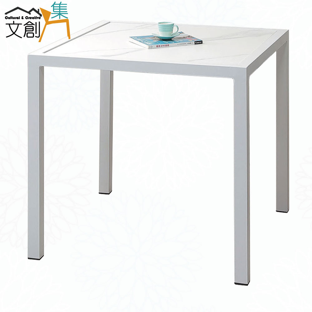 【文創集】華格森2.7尺戶外防水巖板方形小茶几(二色可選)