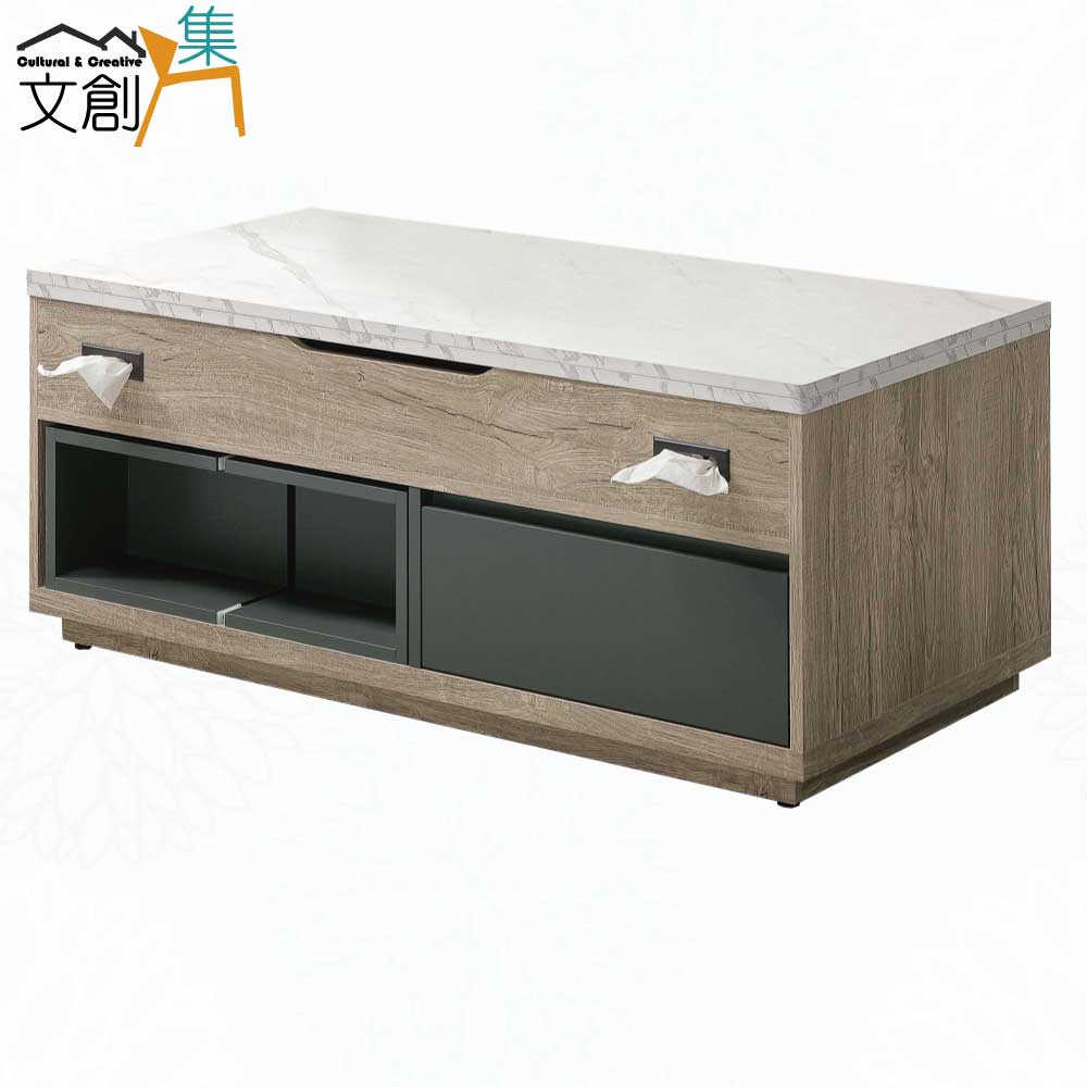 【文創集】華卡雙色4尺仿石紋大茶几組合(桌面可升降+收納椅凳四張)