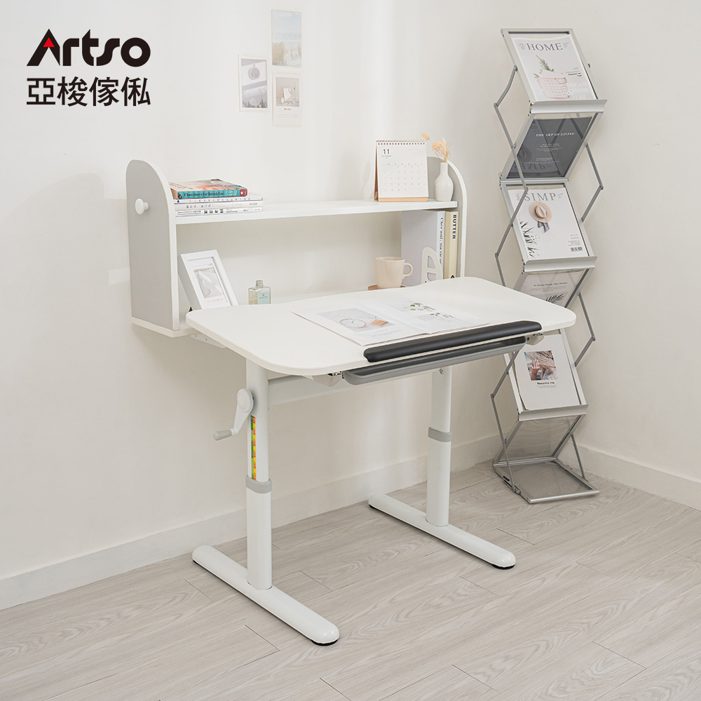 【Artso 亞梭】Learn-III桌 100公分