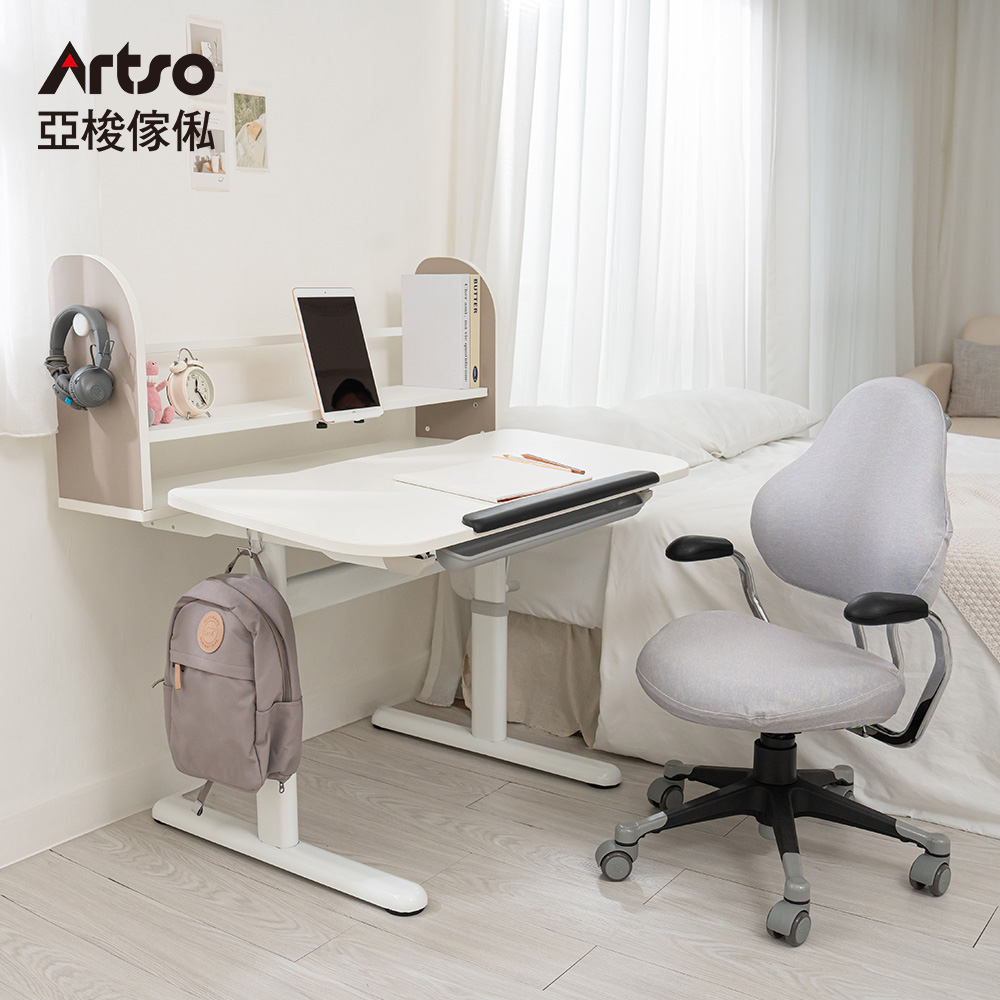 【Artso 亞梭】Learn-III桌 100公分+神采飛揚椅+椅套