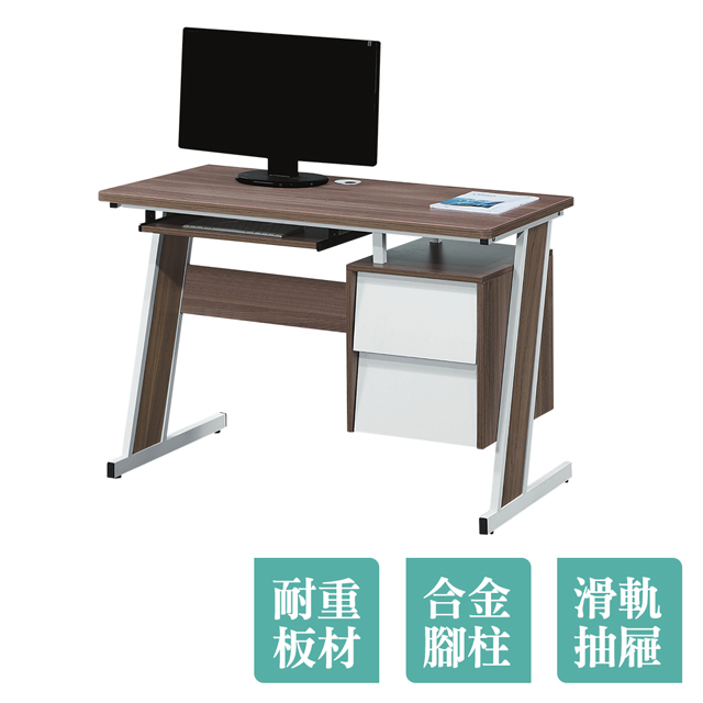 Bernice-耶特3.5尺二抽電腦書桌/工作桌/辦公桌