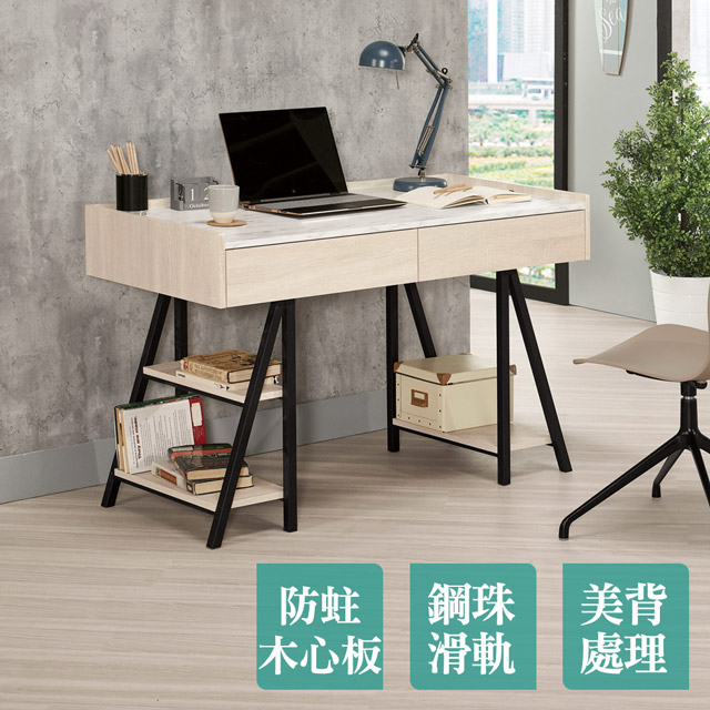 Bernice-凱爾4尺二抽仿石面書桌/工作桌(桌下置物架型)