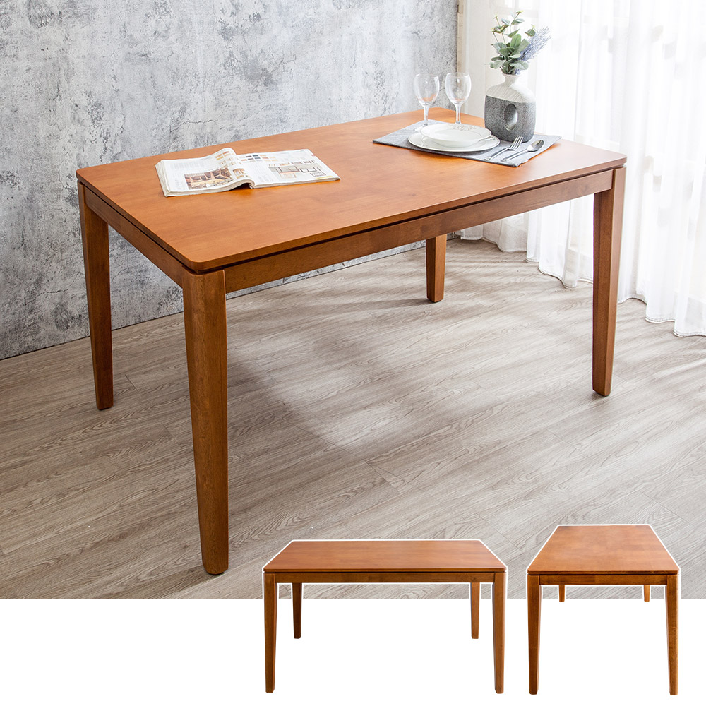 Bernice-帕瓦4.5尺實木餐桌/工作桌-柚木色