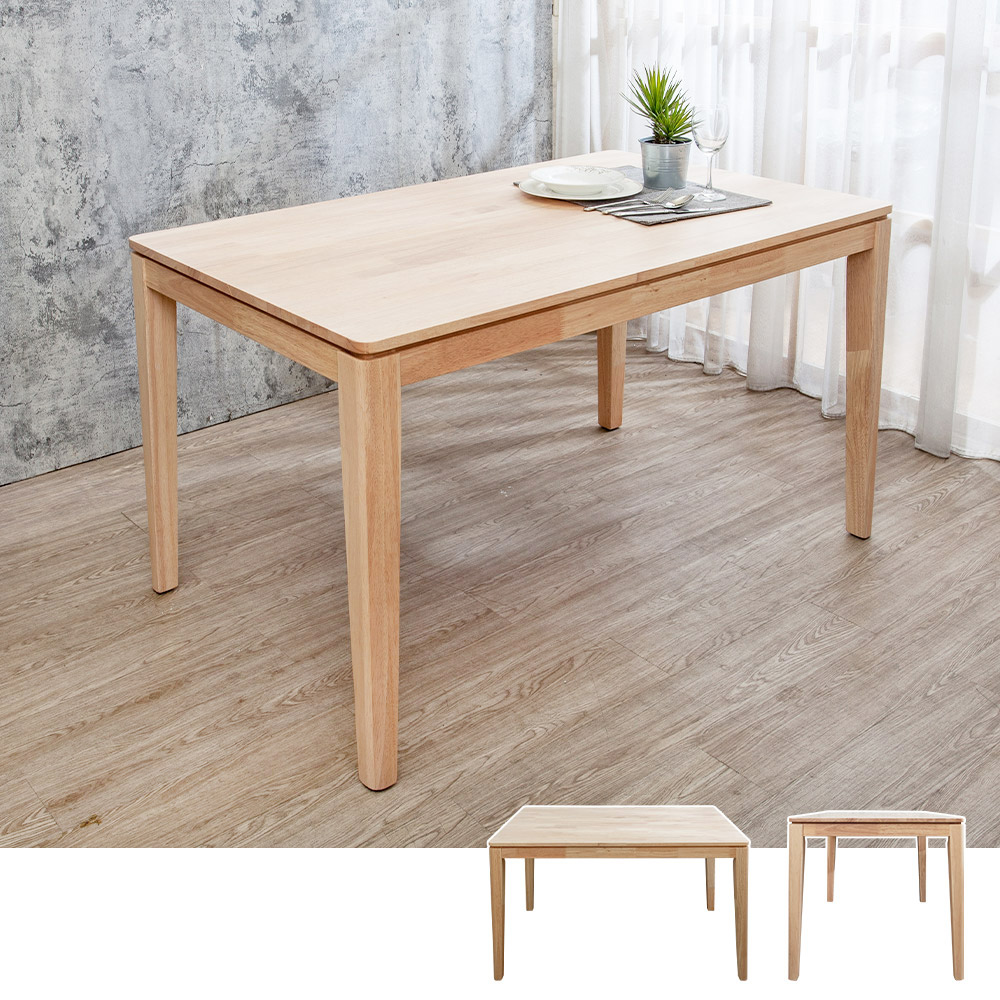 Bernice-柏曼4.5尺實木餐桌/工作桌-鄉村木紋色