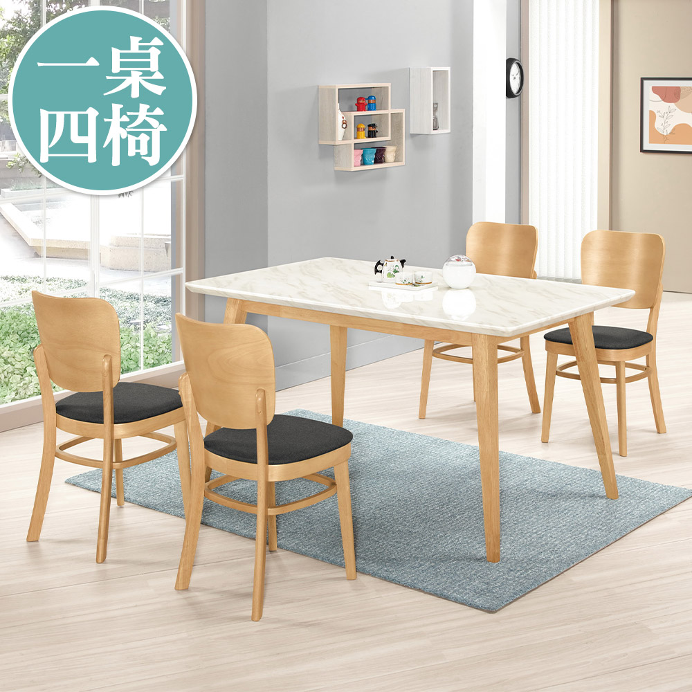 Bernice-柯萊德4.7尺白色石面實木餐桌+麥希布面實木餐椅組合(一桌四椅)