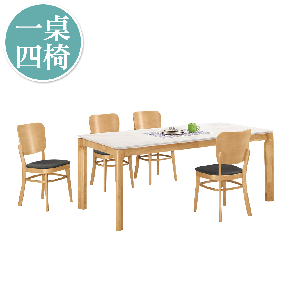 Bernice-海莉6尺白色巖板實木餐桌+麥希布面實木餐椅組合(一桌四椅)