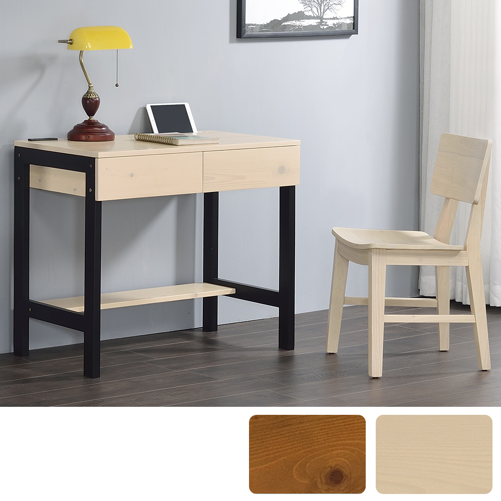 Bernice-莫琳2.9尺工業風實木二抽書桌椅組合(3尺書桌+實木餐椅-兩色可選)