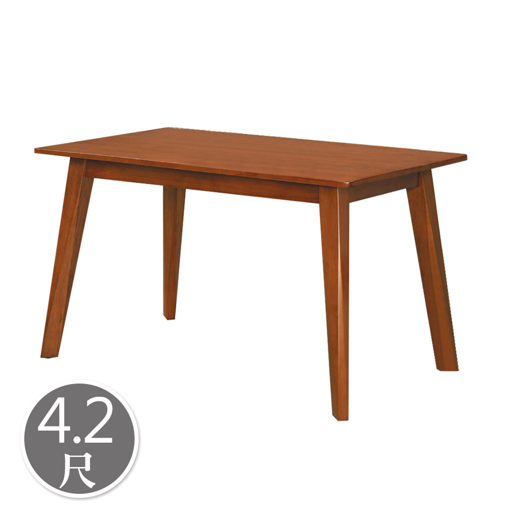 Bernice-詹姆4.2尺復古柚木色實木餐桌