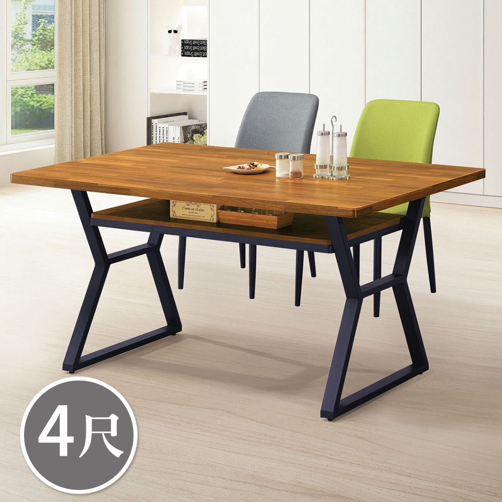 Bernice-加理4尺微工業風集成木面工作桌/餐桌