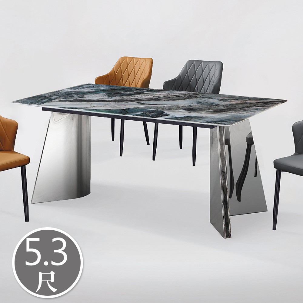 Bernice-蘭特5.3尺現代風超晶石面造型餐桌
