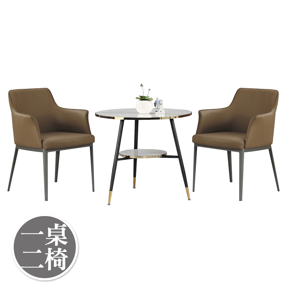 Bernice-迪賽爾2.7尺現代風玻璃雙層圓形餐桌椅組合/洽談桌椅組合(一桌二椅)