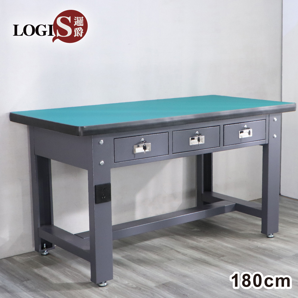 LOGIS 180x75防靜電重型工作桌【B1800-1】