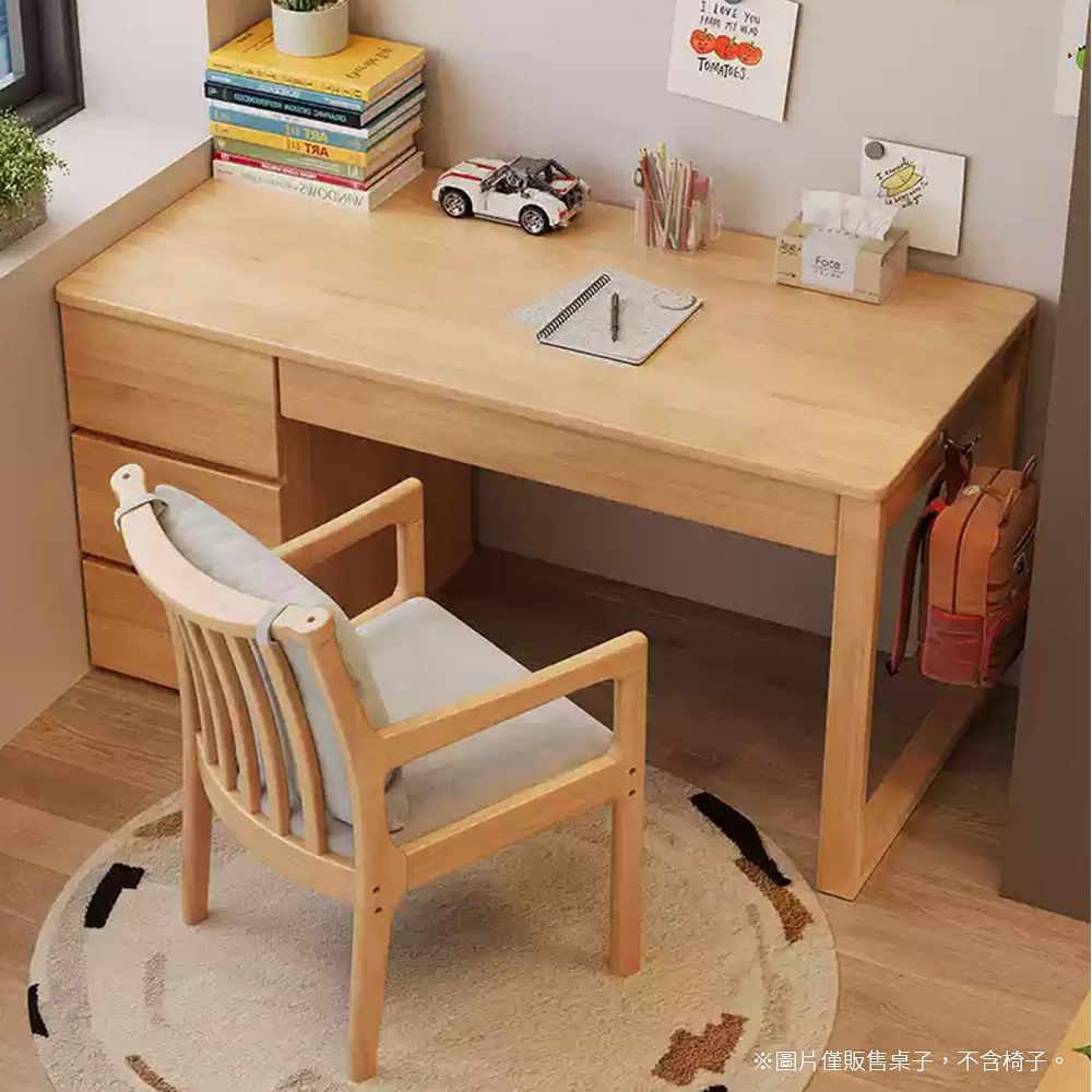 【HappyLife】實木書櫃書桌/120CM (Y11878)