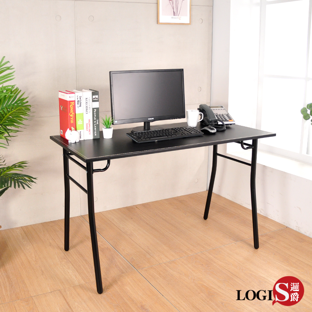 LOGIS 極簡馬鞍皮工業風工作桌 辦公桌 餐桌 電腦桌【S60】