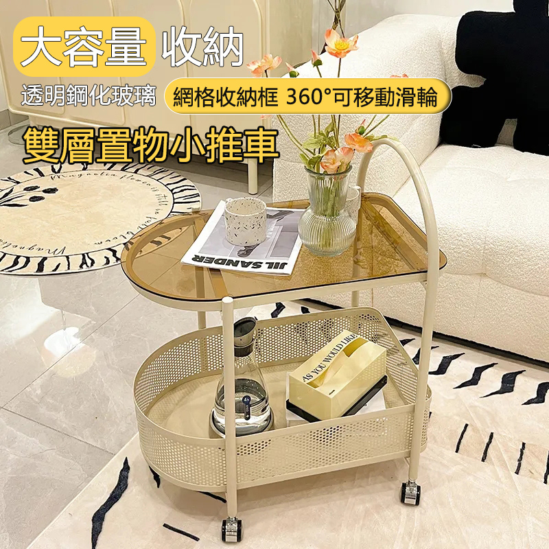 360°可移動滑輪雙層置物邊桌