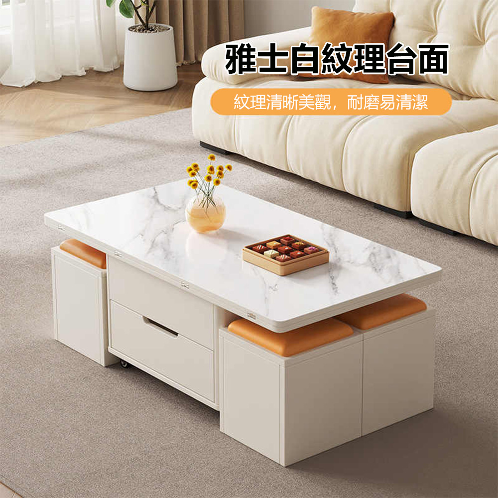 升降茶幾小戶型現代簡約客廳家用變形茶桌餐桌兩用多功能折疊傢俱