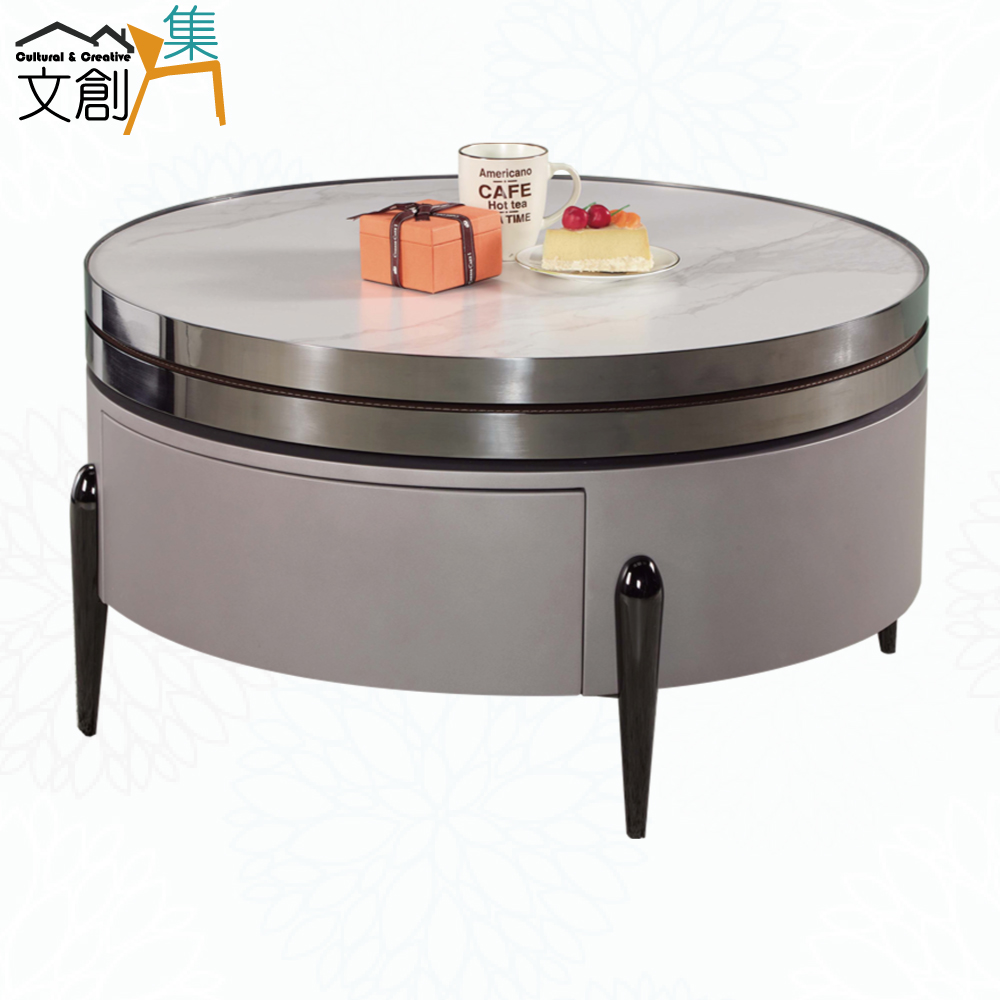【文創集】利雅2.6尺巖板旋轉大圓幾/茶几(桌面可旋轉展開)
