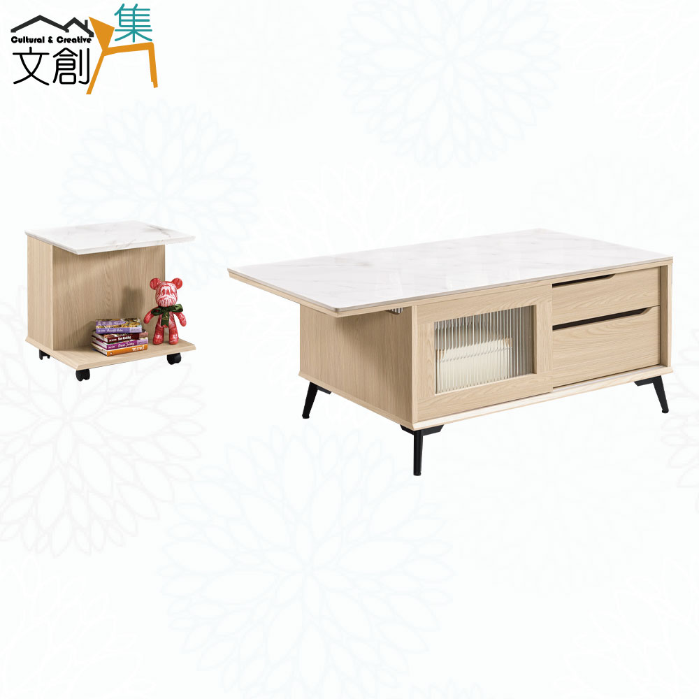 【文創集】蘭達卡4尺巖板玻璃大小茶几組合(可分離使用雙茶几設計)