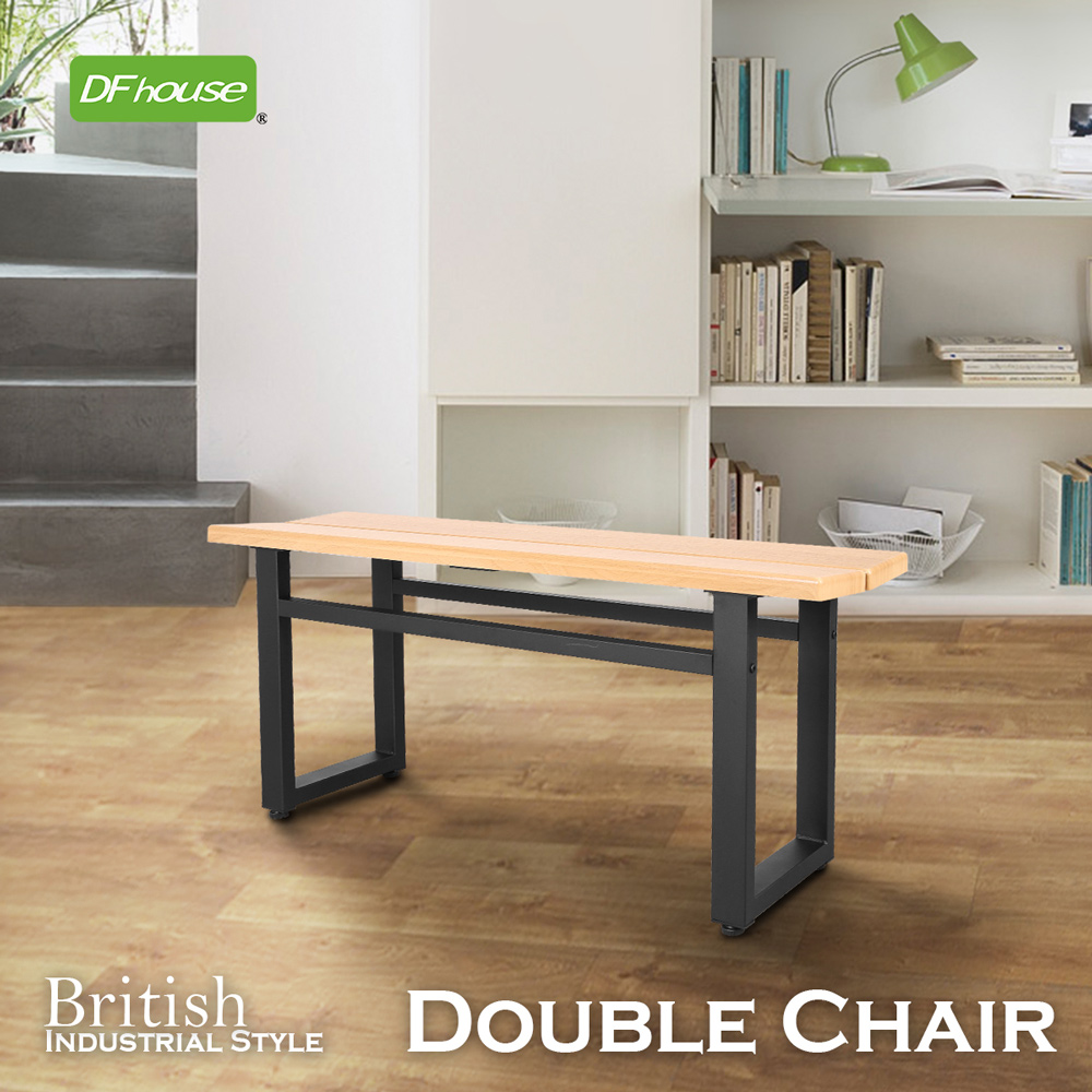 《DFhouse》英式工業風-雙人餐椅