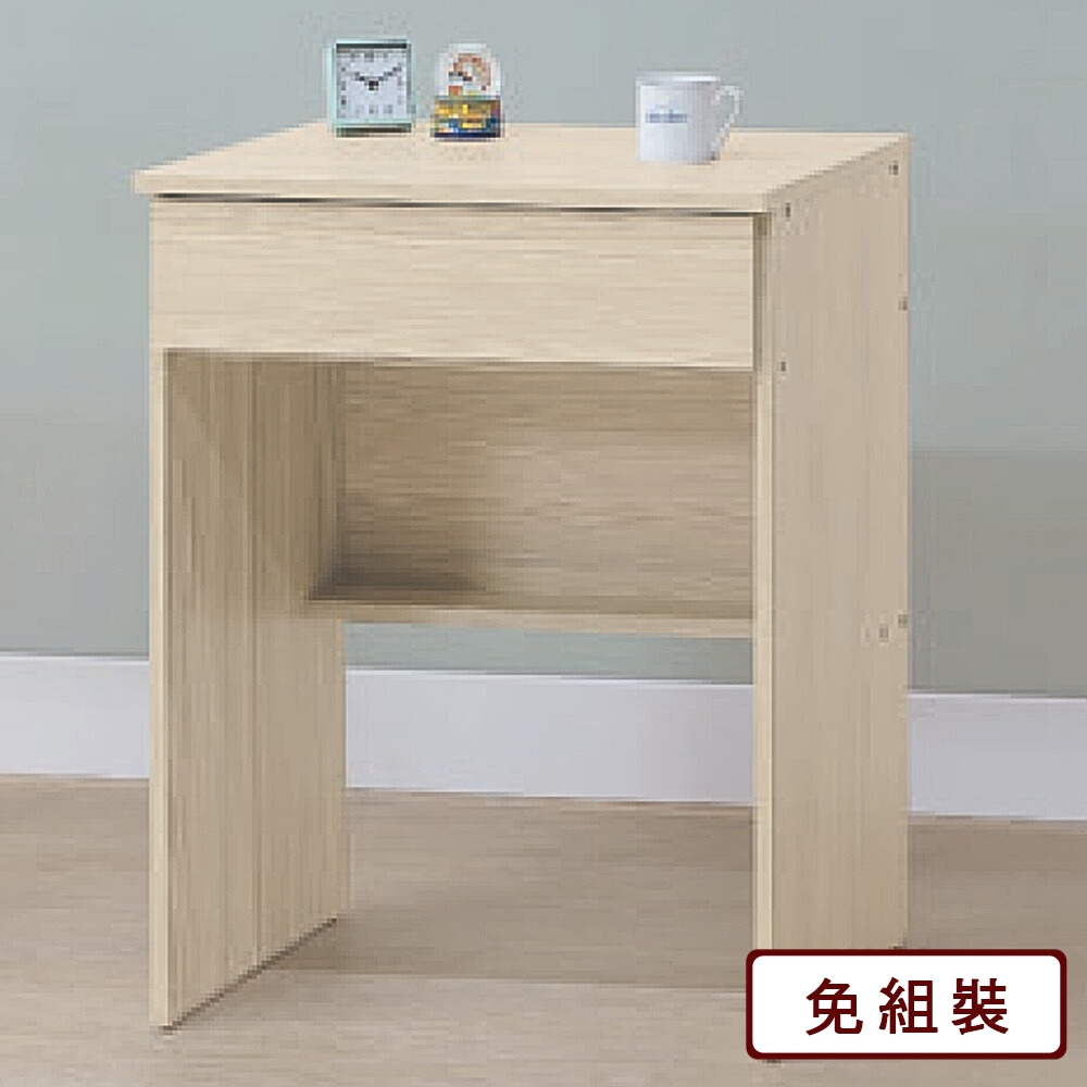 AS雅司-克利2尺雪松書桌-60×40×75cm