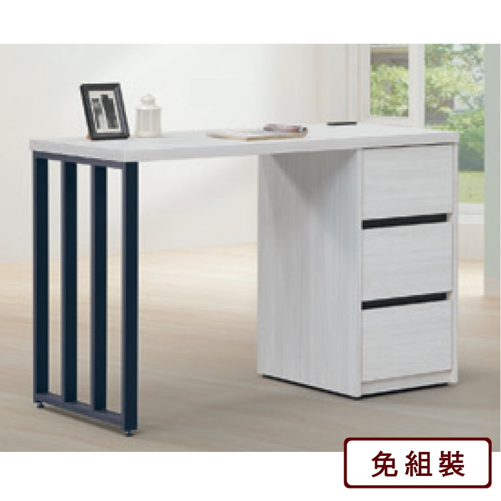 AS雅司-黛珊白榆木色4尺鐵框書桌-121.2×56.4×80.4cm