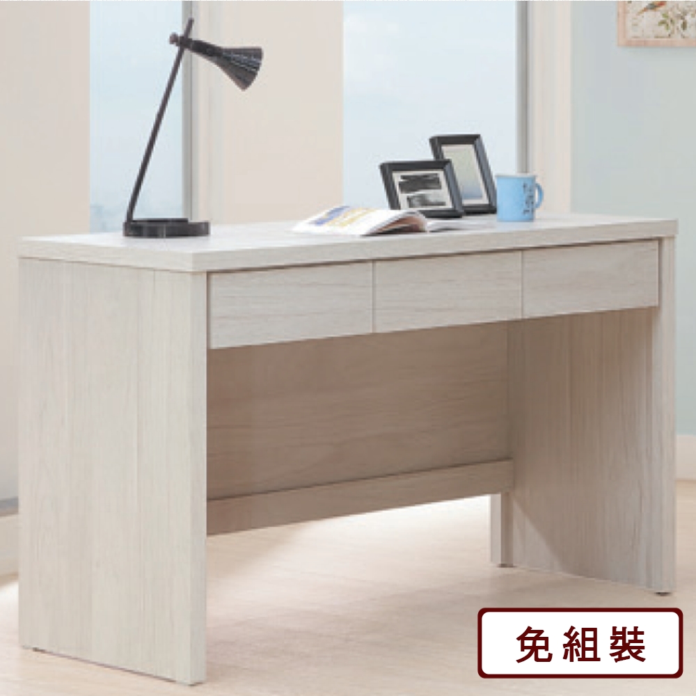 AS雅司-奇奇淺白4尺書桌-120×56×79cm