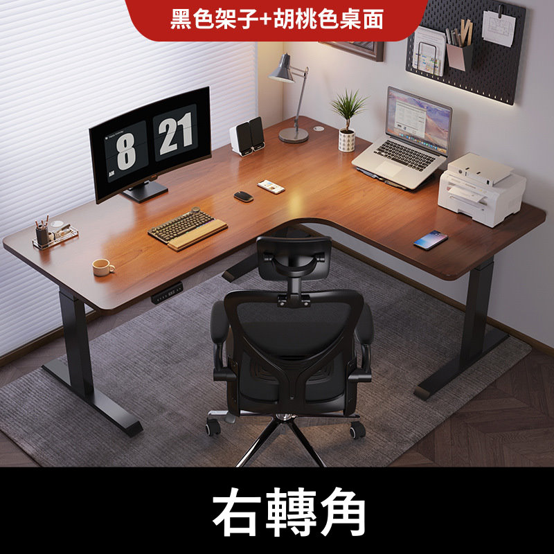 MGSHOP左右L型轉角雙機芯電動升降桌160CM /120電腦桌 辦公桌 書桌 兒童升降桌(南洋楹木實木板材)