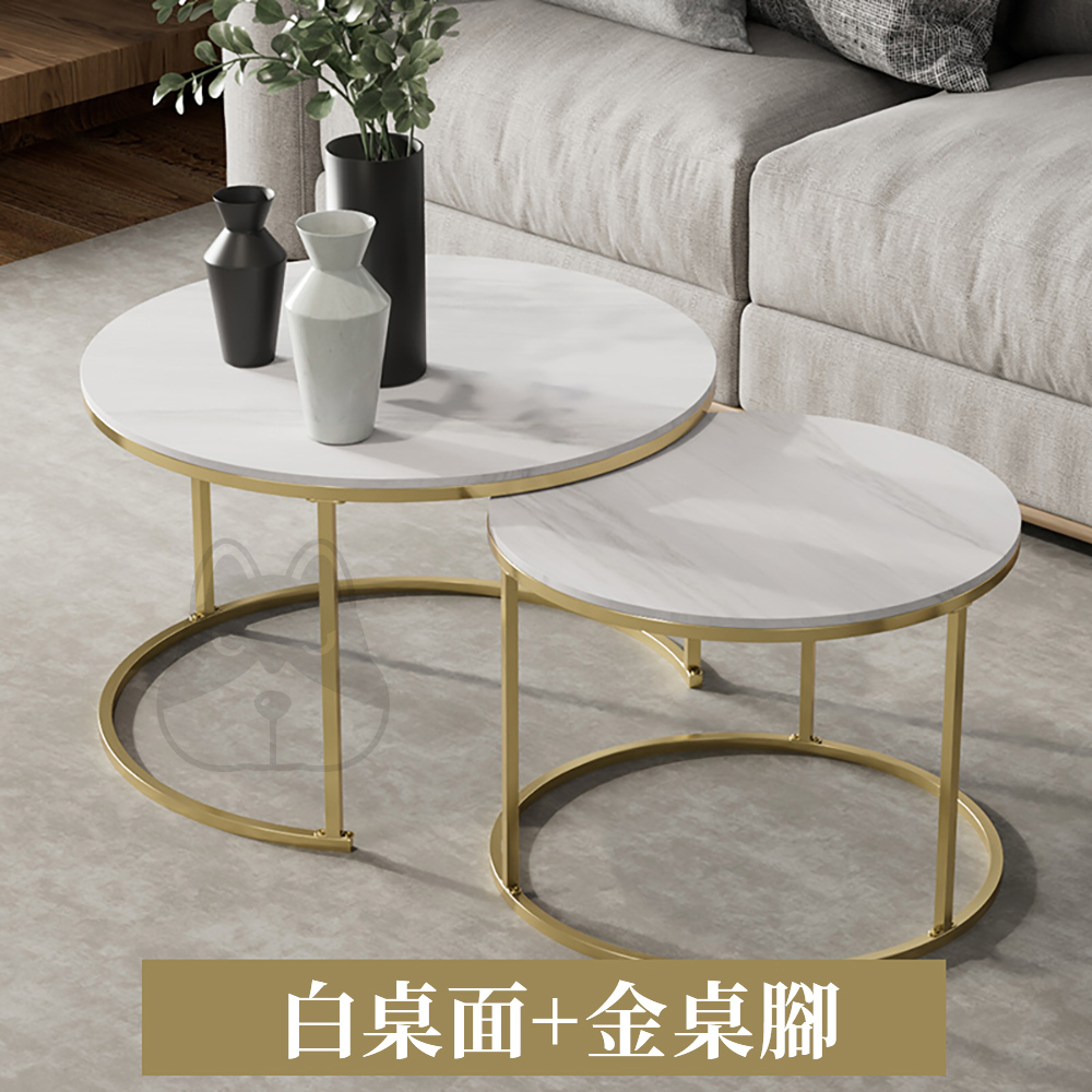 【優品星球】真岩板 子母茶几邊桌組合 金色圓底 白色 S246