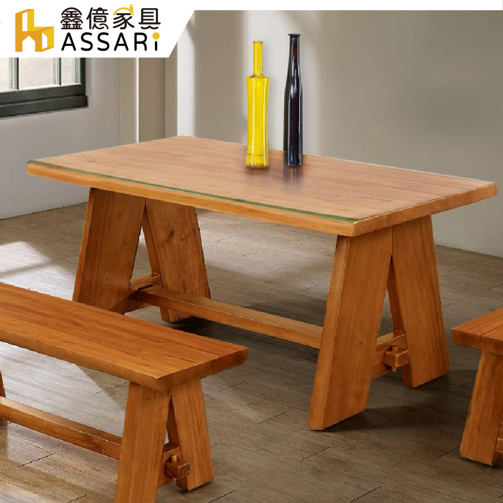 ASSARI-時尚7.1尺全桃花心木餐桌(寬212x深90x高76cm)