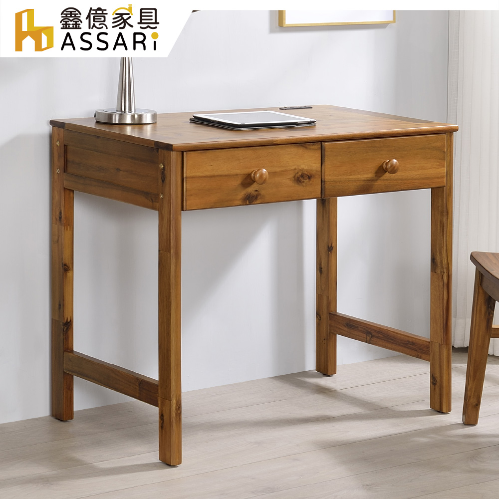 ASSARI-日式簡約相思木插座書桌(含強化玻璃)