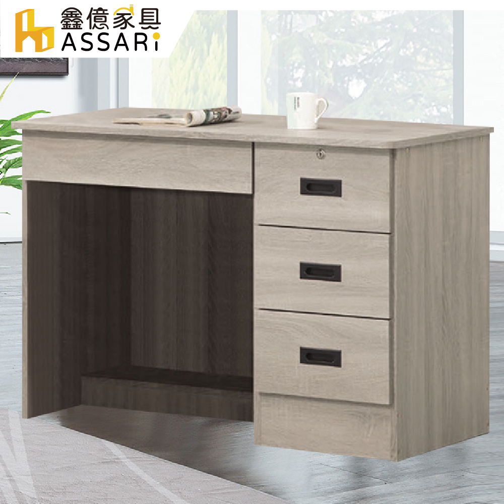 ASSARI-紫鈺3尺書桌(寬90x深54x高72cm)