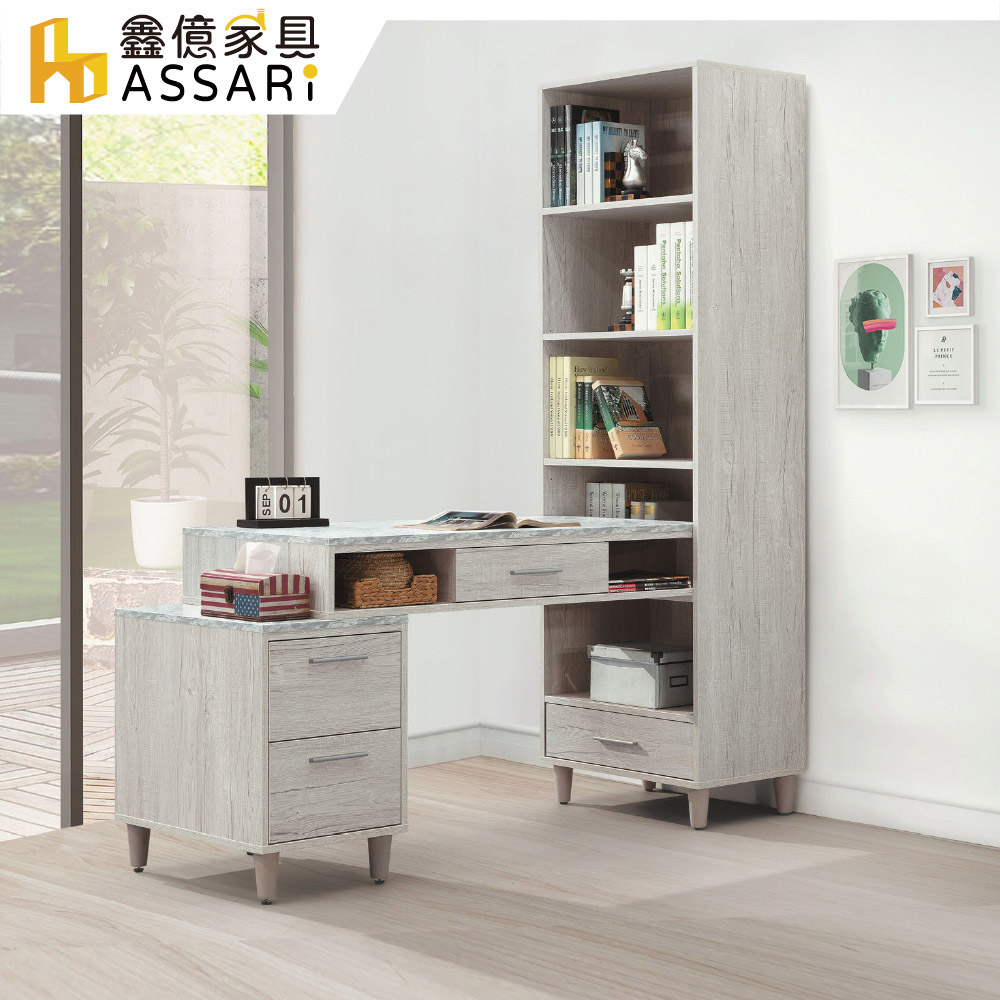 ASSARI-迪奧4尺L型書桌(寬121x深60x高191cm)