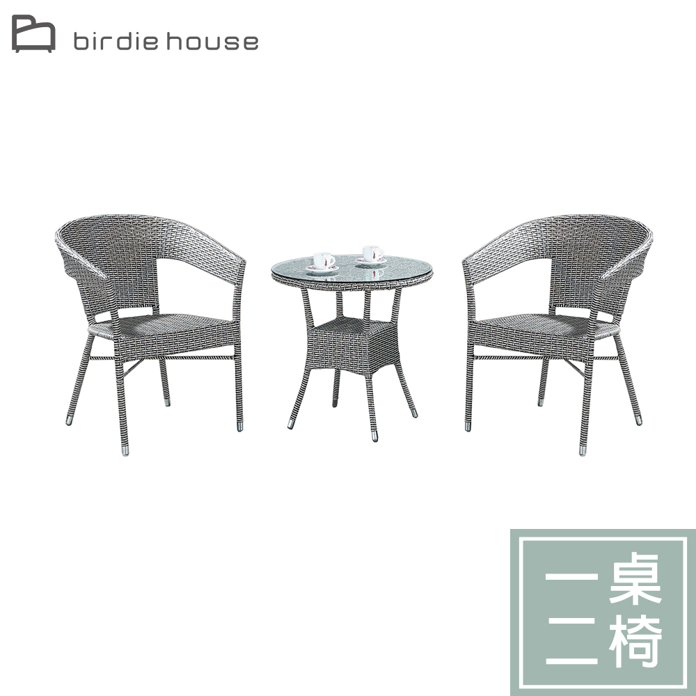 Birdie-羅奇2尺休閒藤編玻璃圓型桌椅組/陽台戶外庭院桌椅-一桌二椅