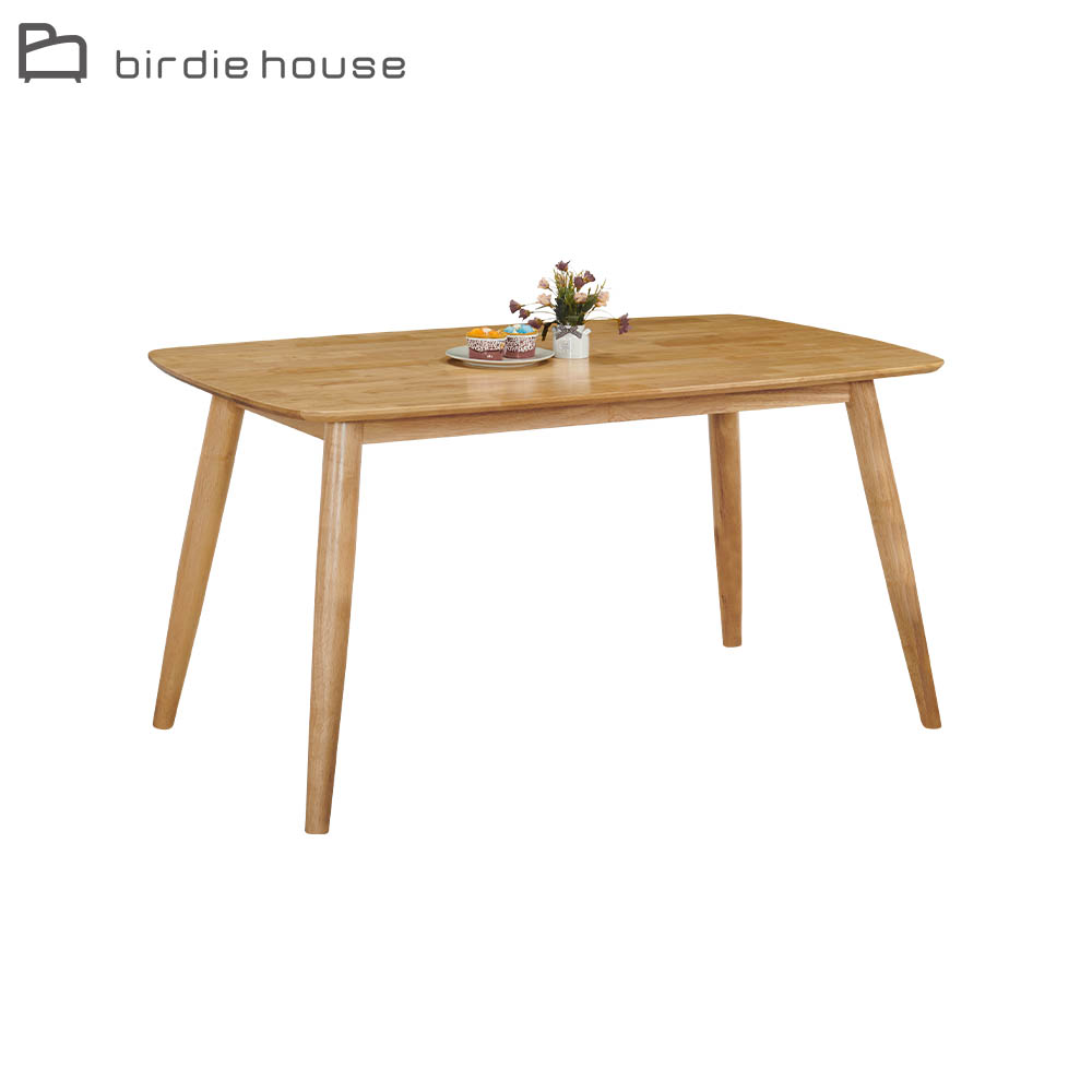 Birdie-託爾希4.7尺原木色實木餐桌/工作桌