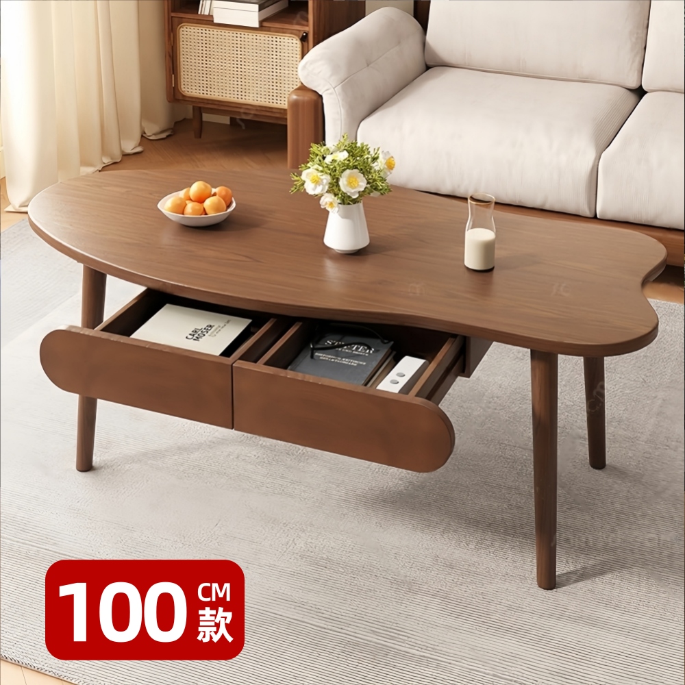 【優品星球】全實木 雲朵茶几 100cm 單抽屜
