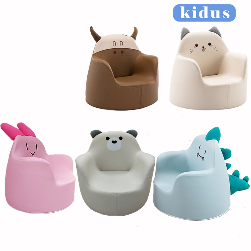 【KIDUS】兒童沙發SF00X-動物造型多款可選(小沙發 兒童椅 兒童座椅)