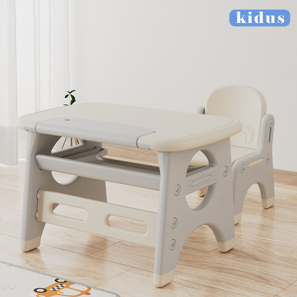 【KIDUS】 HS200（一桌一椅）書桌 成長書桌 兒童桌 遊戲桌 玩具 桌椅組合