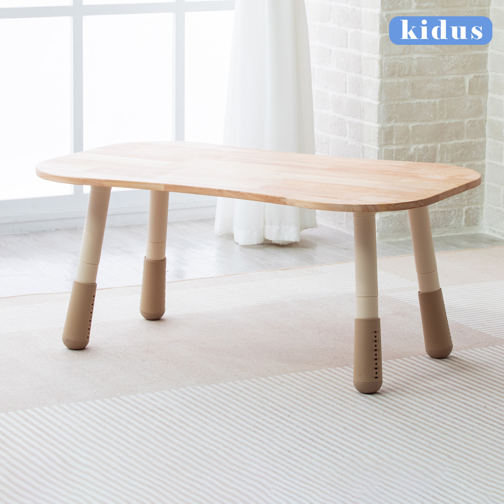 【KIDUS】 HS3100BW 100公分兒童實木花生桌 遊戲桌 多功能升降桌