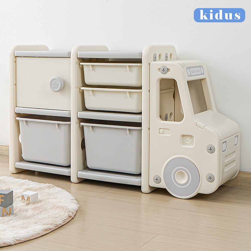 【KIDUS】 SN100 灰白色小汽車兒童收納櫃組合1(兒童收納 收納櫃 組合櫃 玩具 整理櫃)